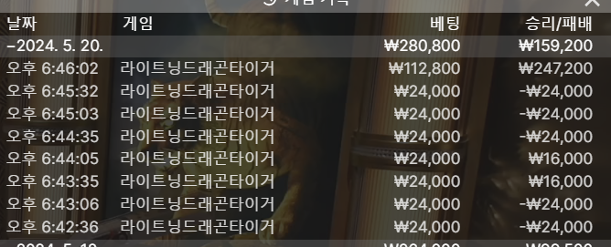 비제휴 후기(0)