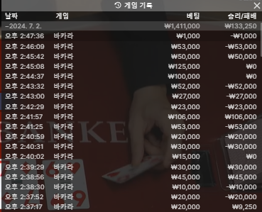 fm 후기(0)
