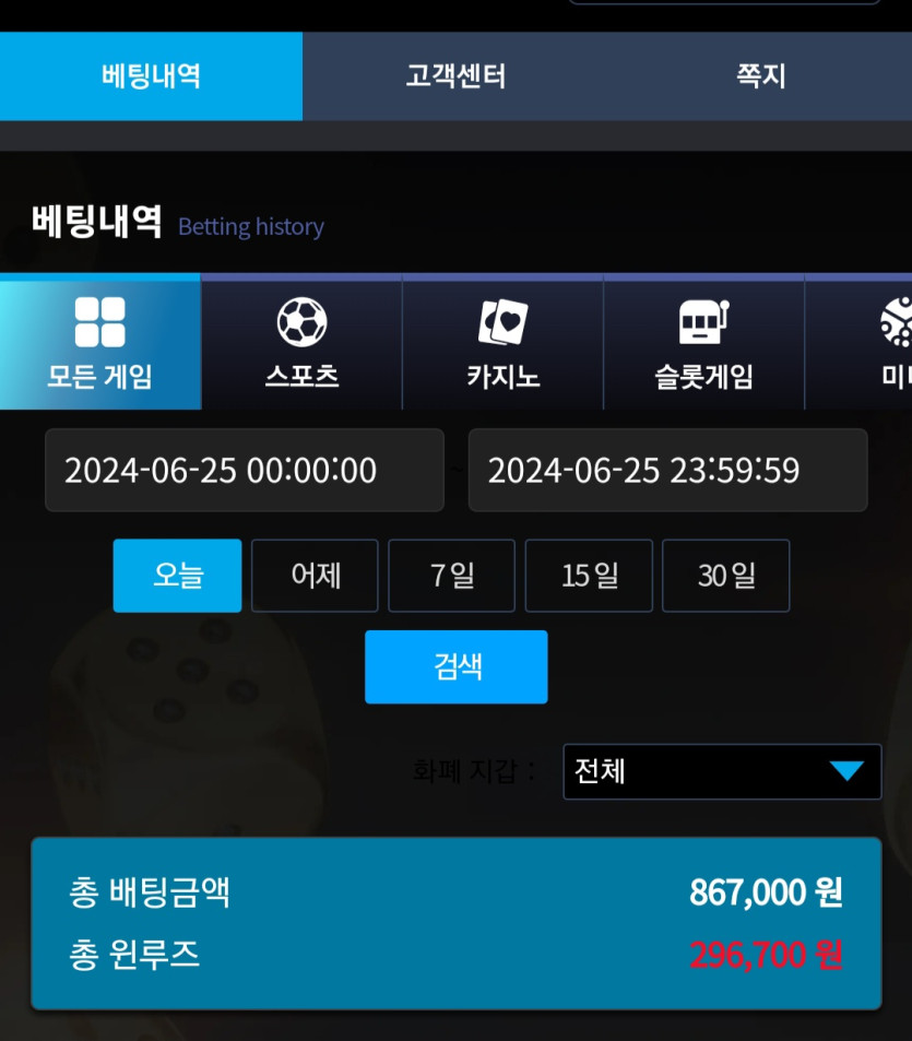 비제휴 후기(0)