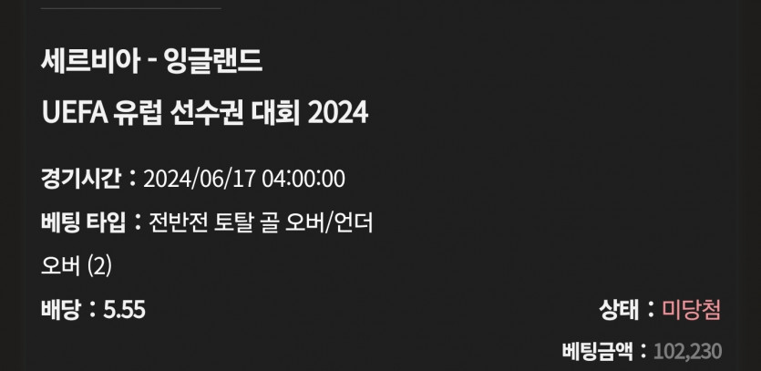 케이카 후기(3)