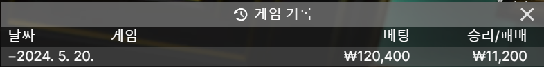 비제휴 후기(0)
