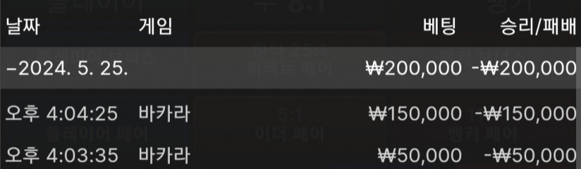 비제휴 후기(0)