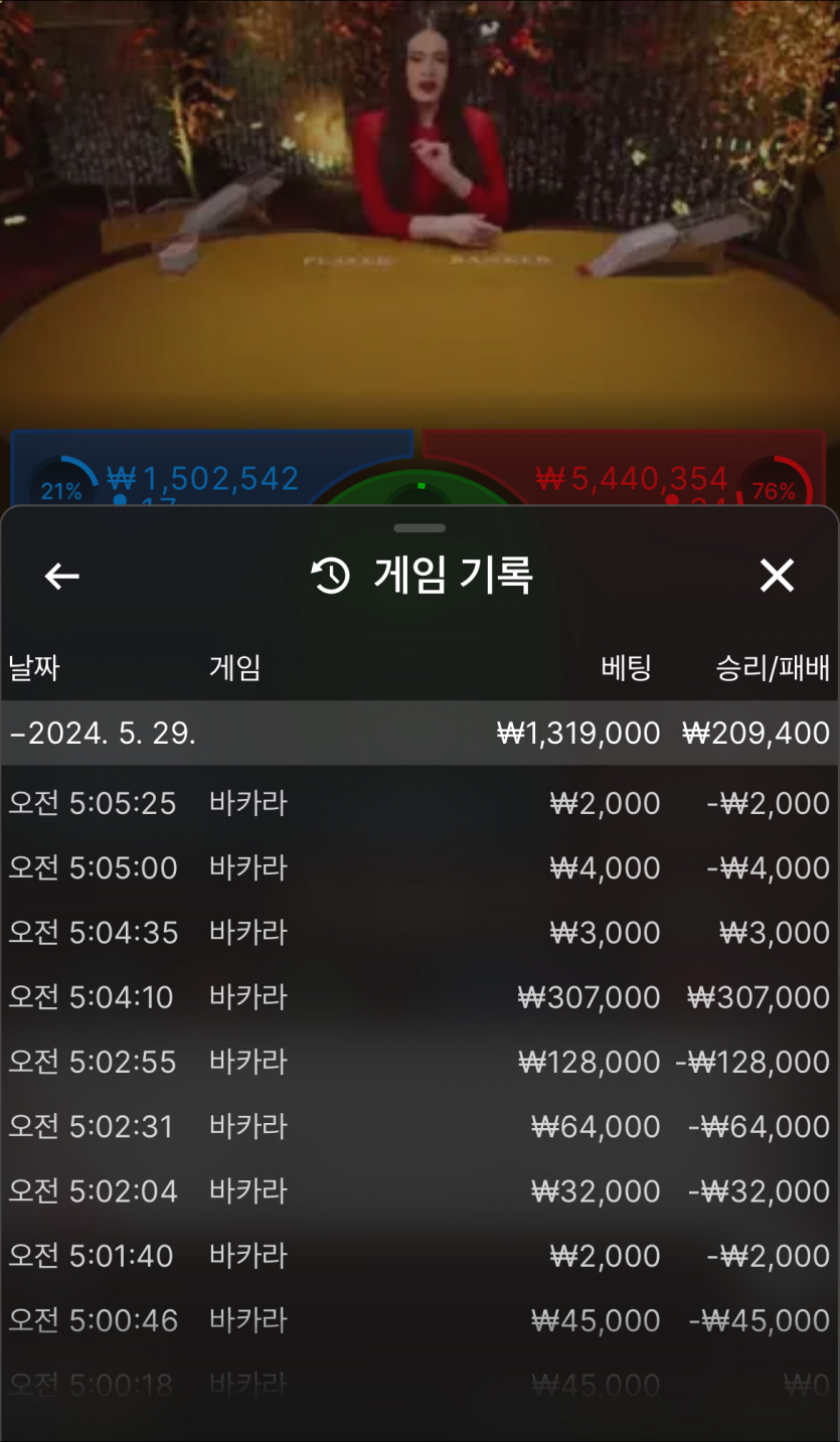 fm 후기(0)
