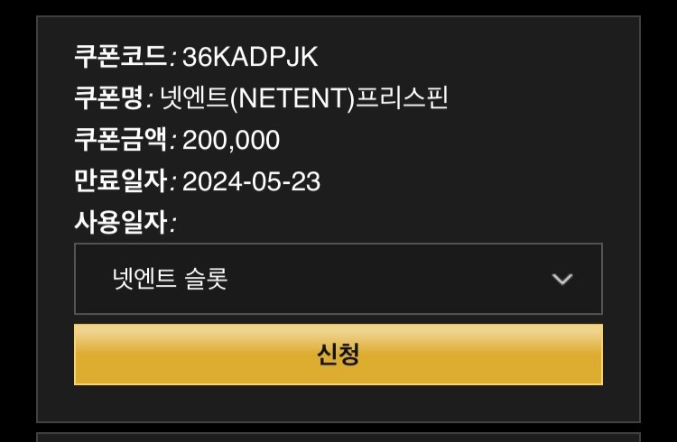 홈카후기(0)