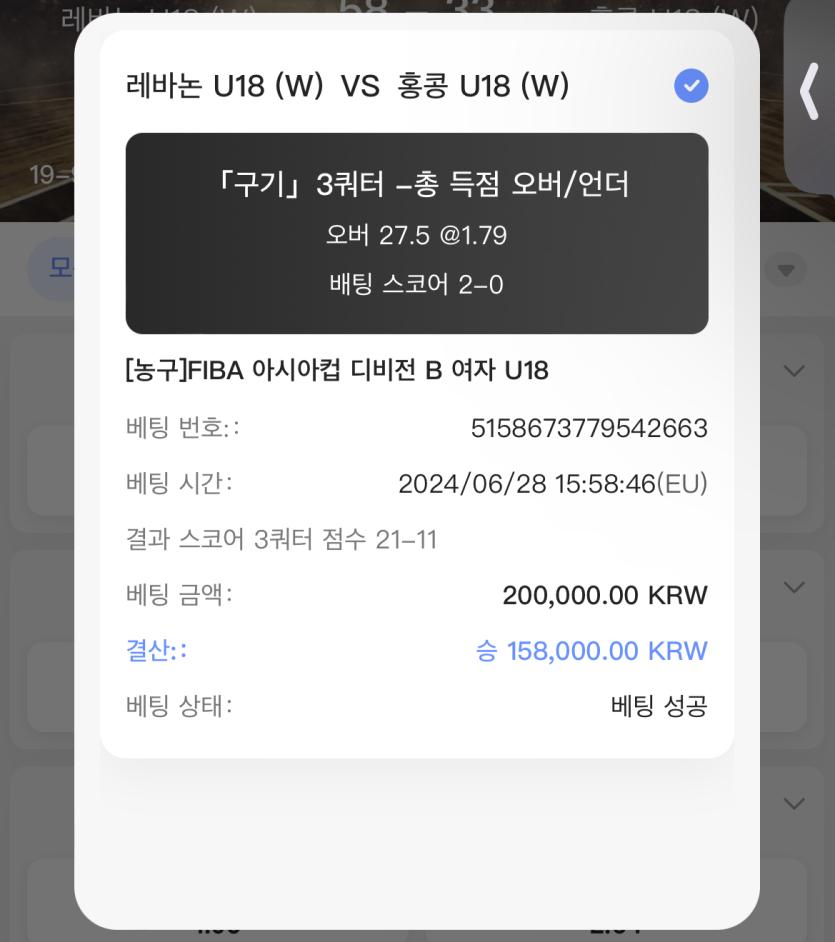 비제휴 후기(0)