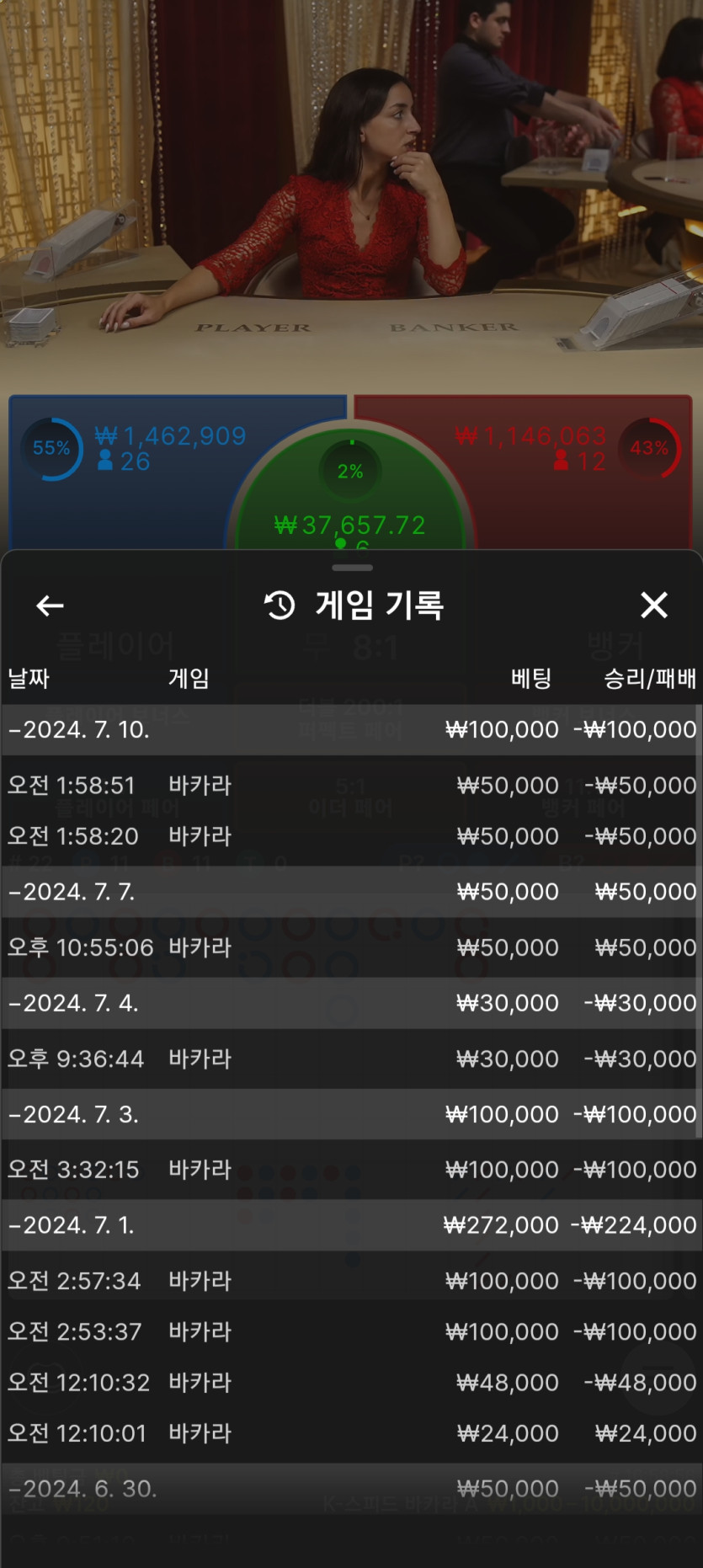 에볼후기(0)