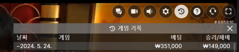 비제휴 후기(0)