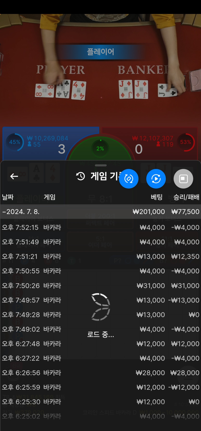 비제휴 후기(0)