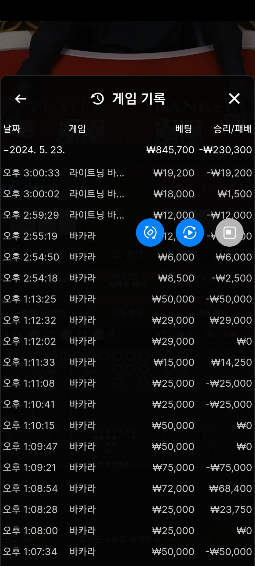 얀후기(0)