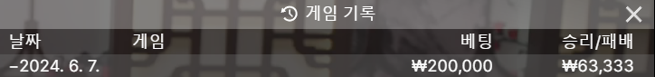비제휴 후기(0)