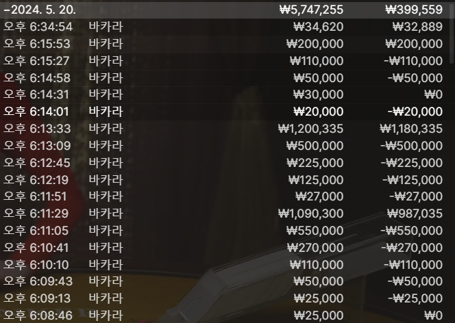 케이카후기..(1)