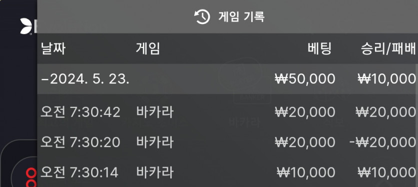비제휴 후기(0)