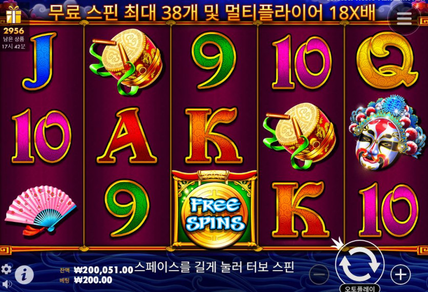 비제휴후기(0)