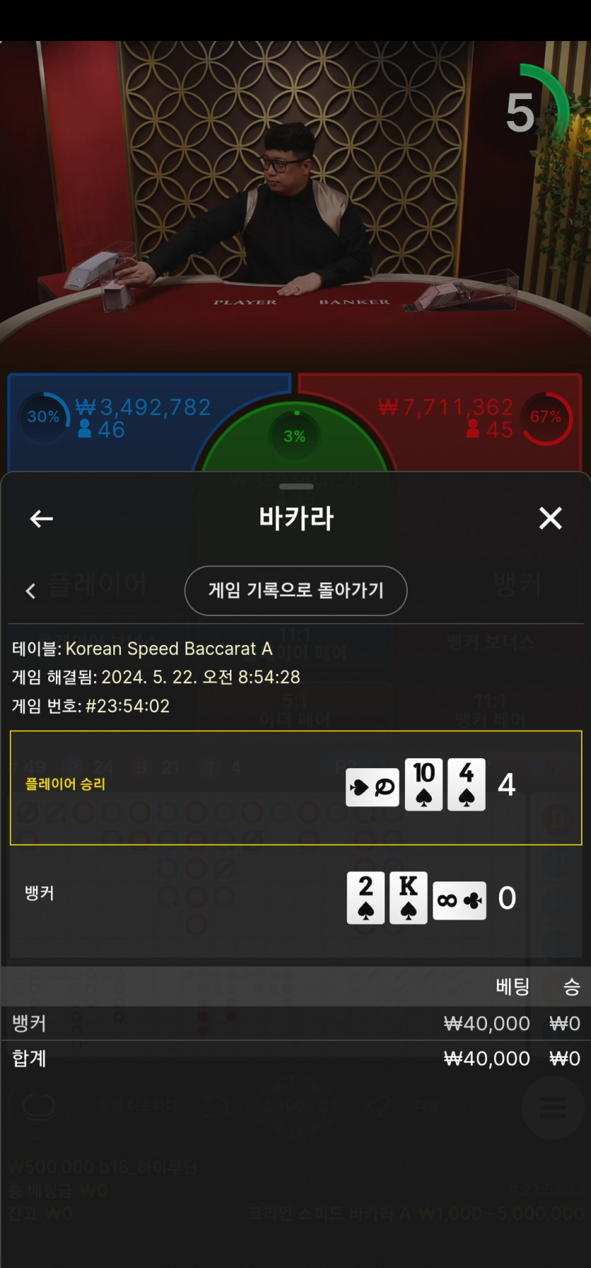 아리아 후기쿱 후기(0)