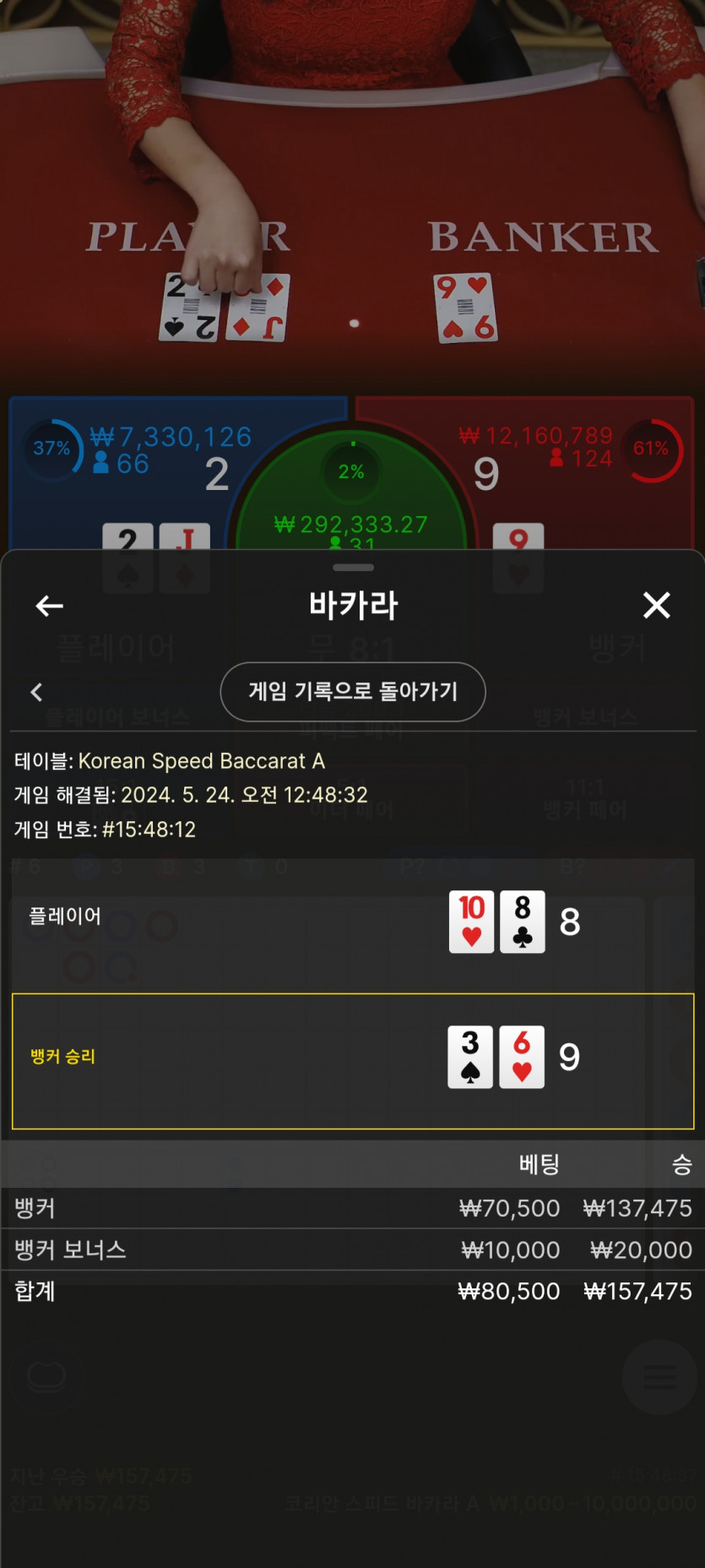 24일. 비제휴후기(0)