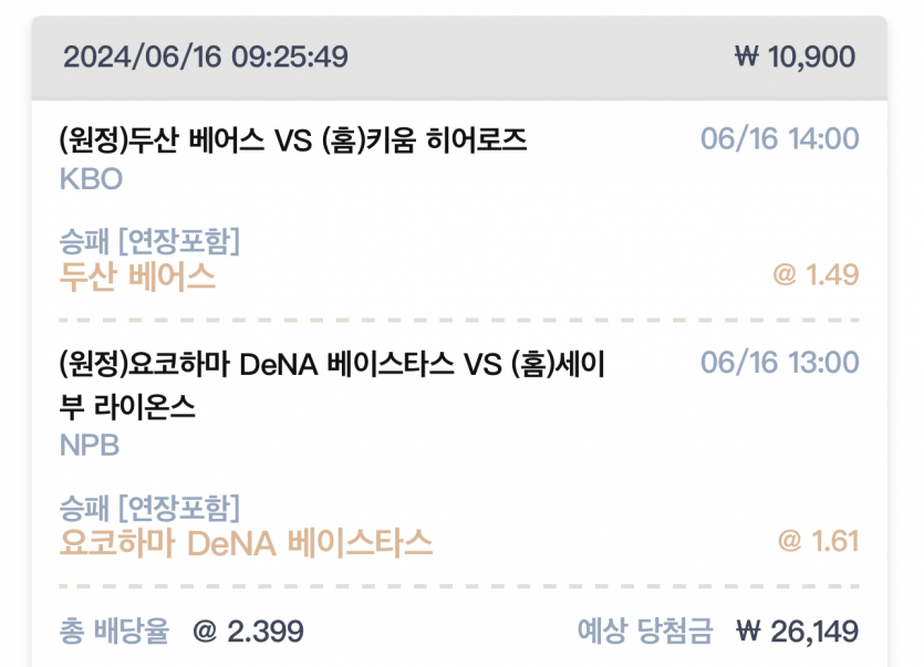 케이 후기(0)