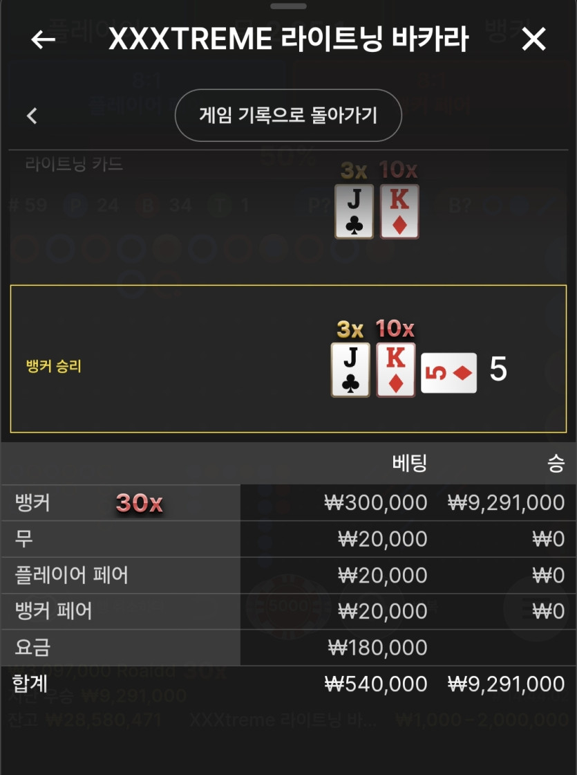 유로스타 뽕맛 구경하세요(0)