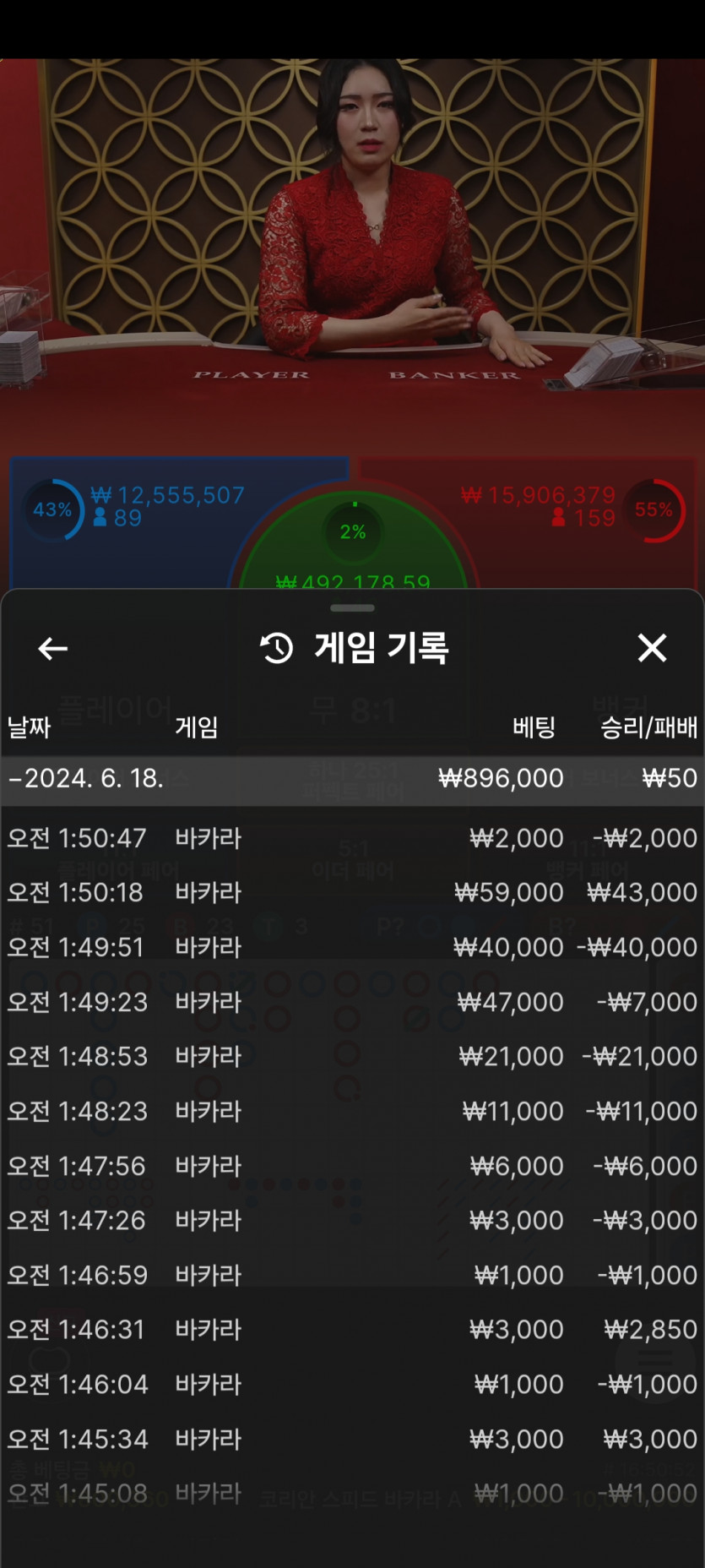 홈카 후기(0)