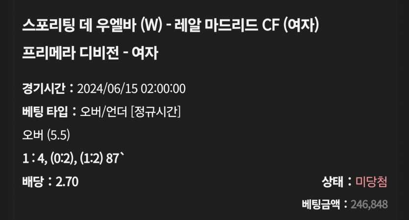 케이카 후기(1)