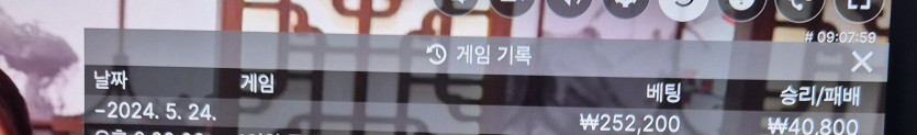 비제휴(0)