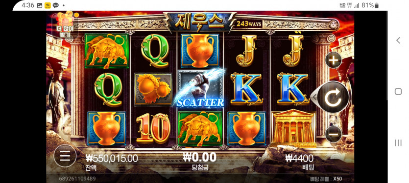 씨큐후기(0)