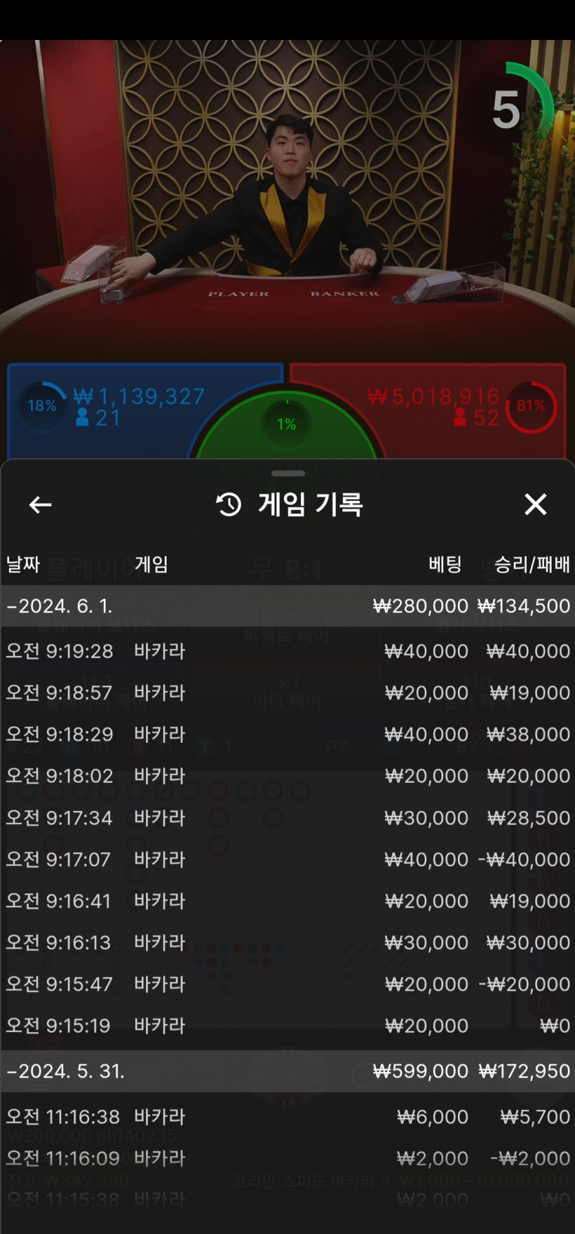 비제후기(0)
