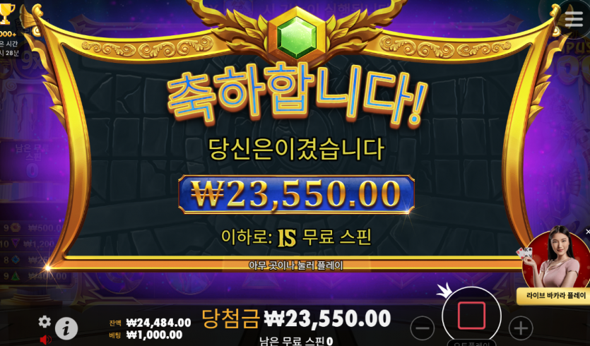 비제휴 후기(0)