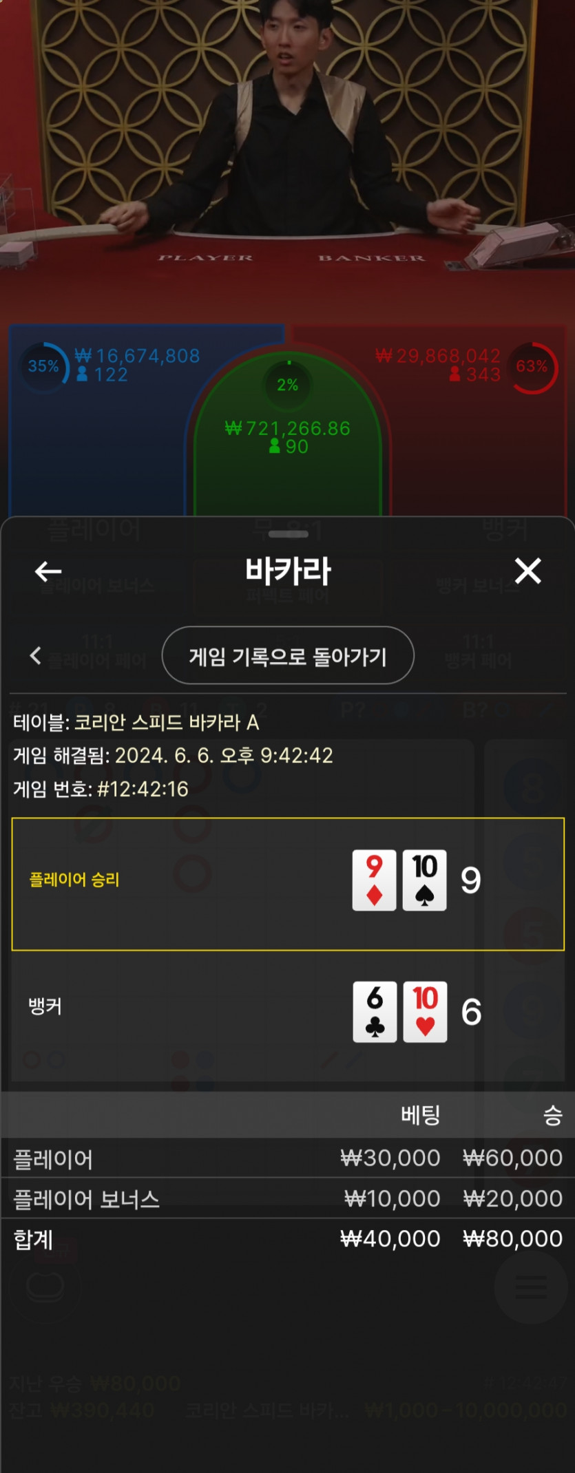 홈카후기(0)