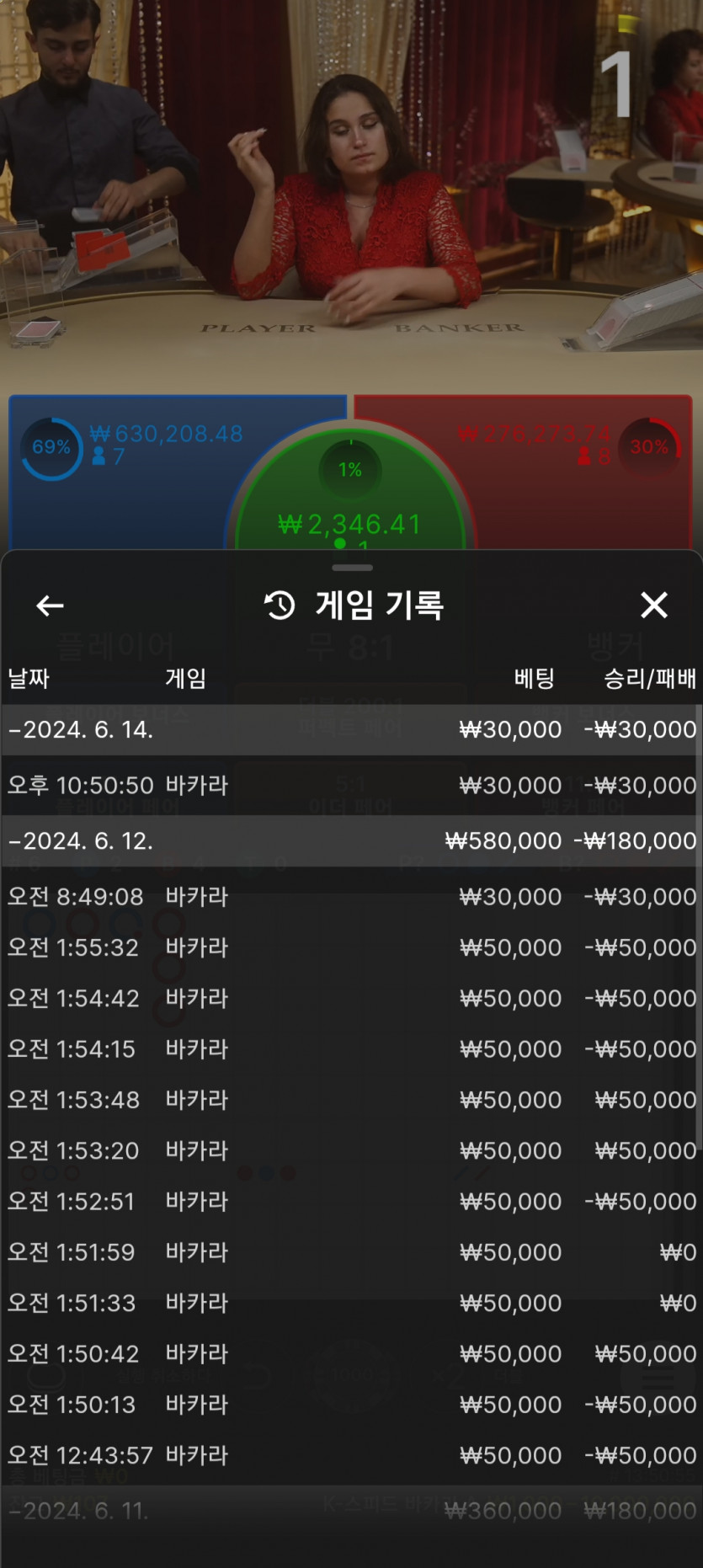 에볼후기(0)