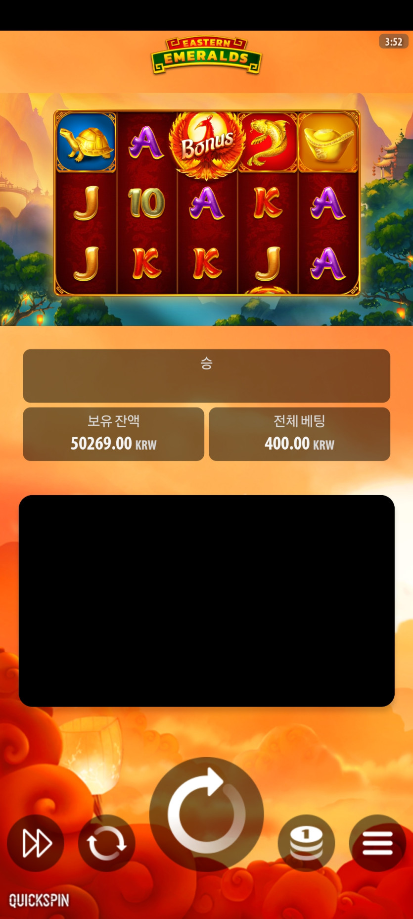 비제휴후기(0)