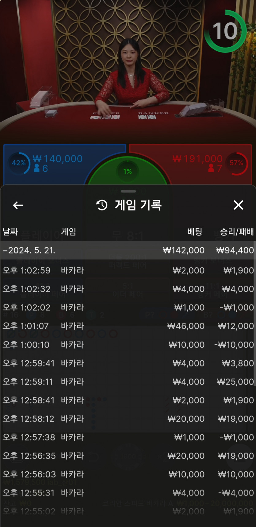 어제후기(0)