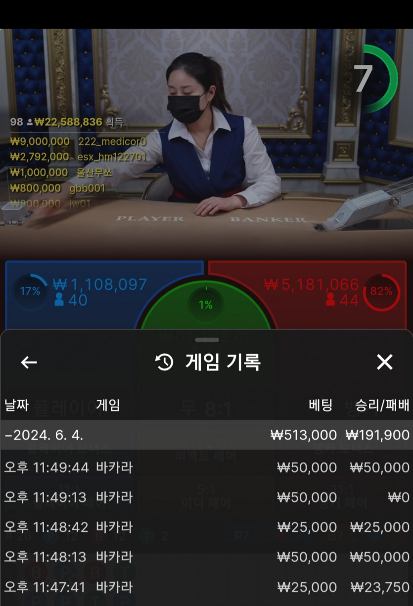 비제휴 후기(0)