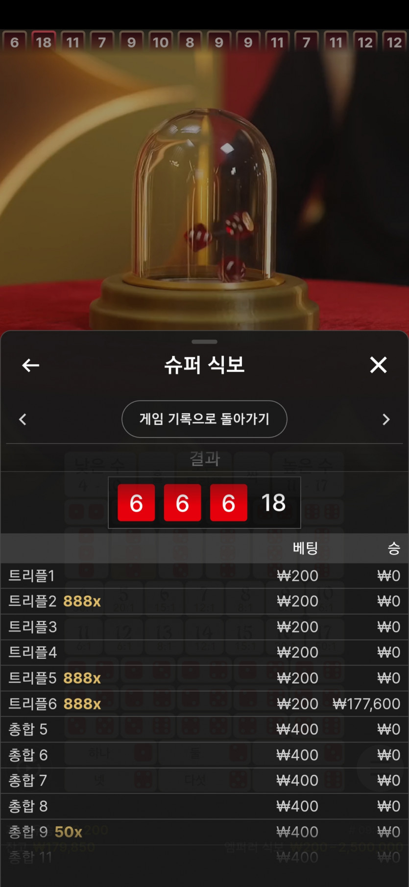 비제휴(0)