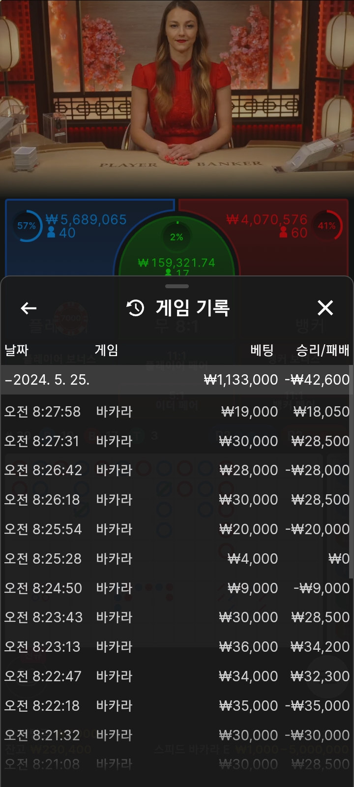 아리아후기(0)