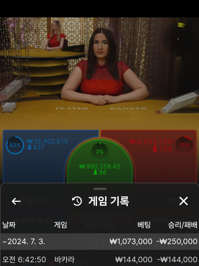 비제휴 후기(0)