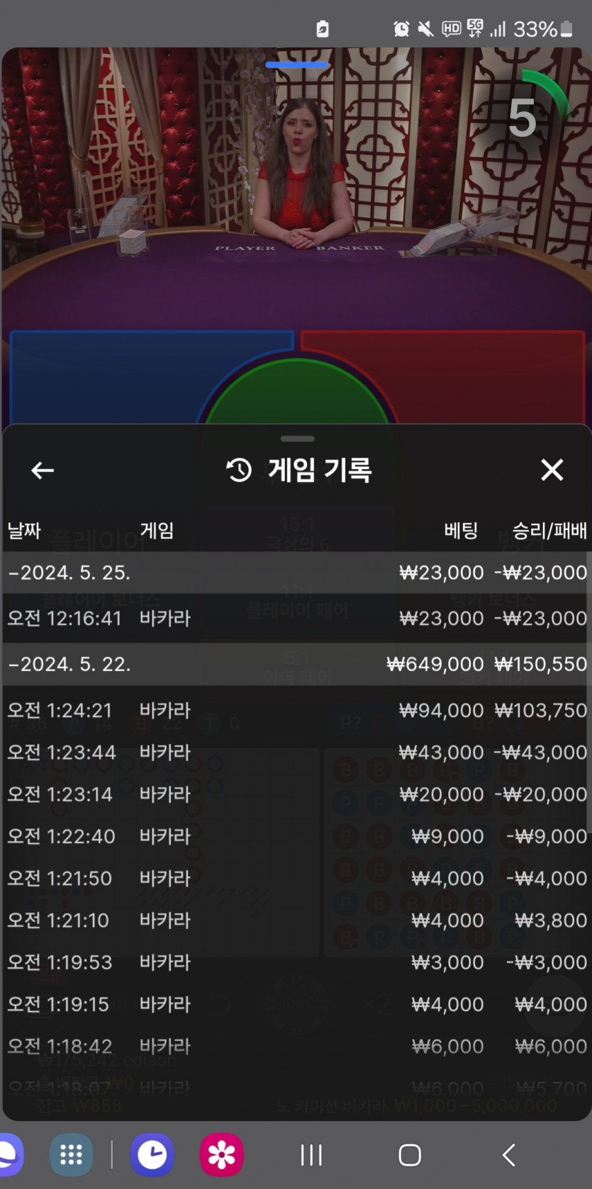 아리아 후기쿱(0)