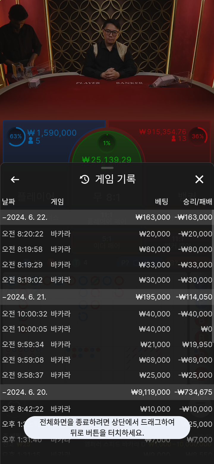 아리아후기(0)
