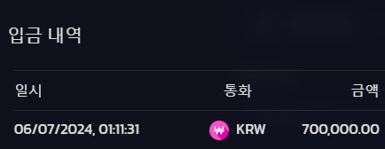 비제휴 후기(0)