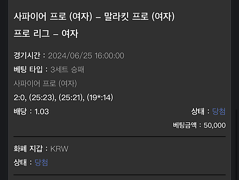 비제휴 후기(0)