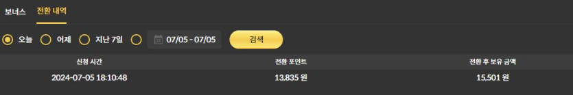 비제휴후기(0)