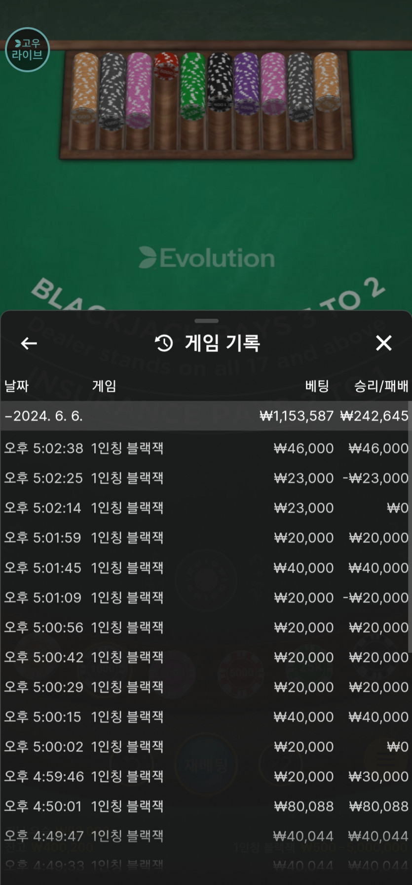 비제휴후기(0)