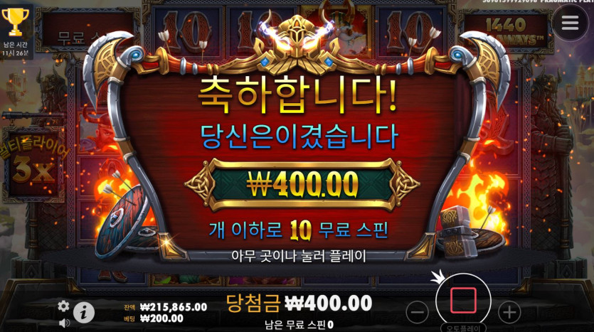 비제휴후기(1)