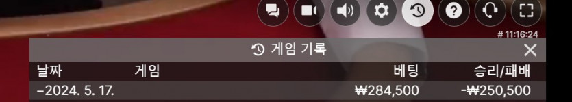 비제휴 후기(0)