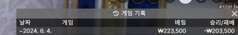 비제휴 후기(0)