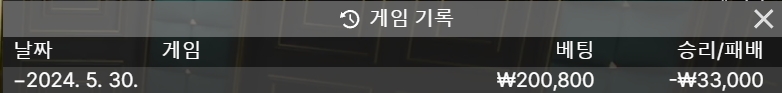 비제휴 후기(0)