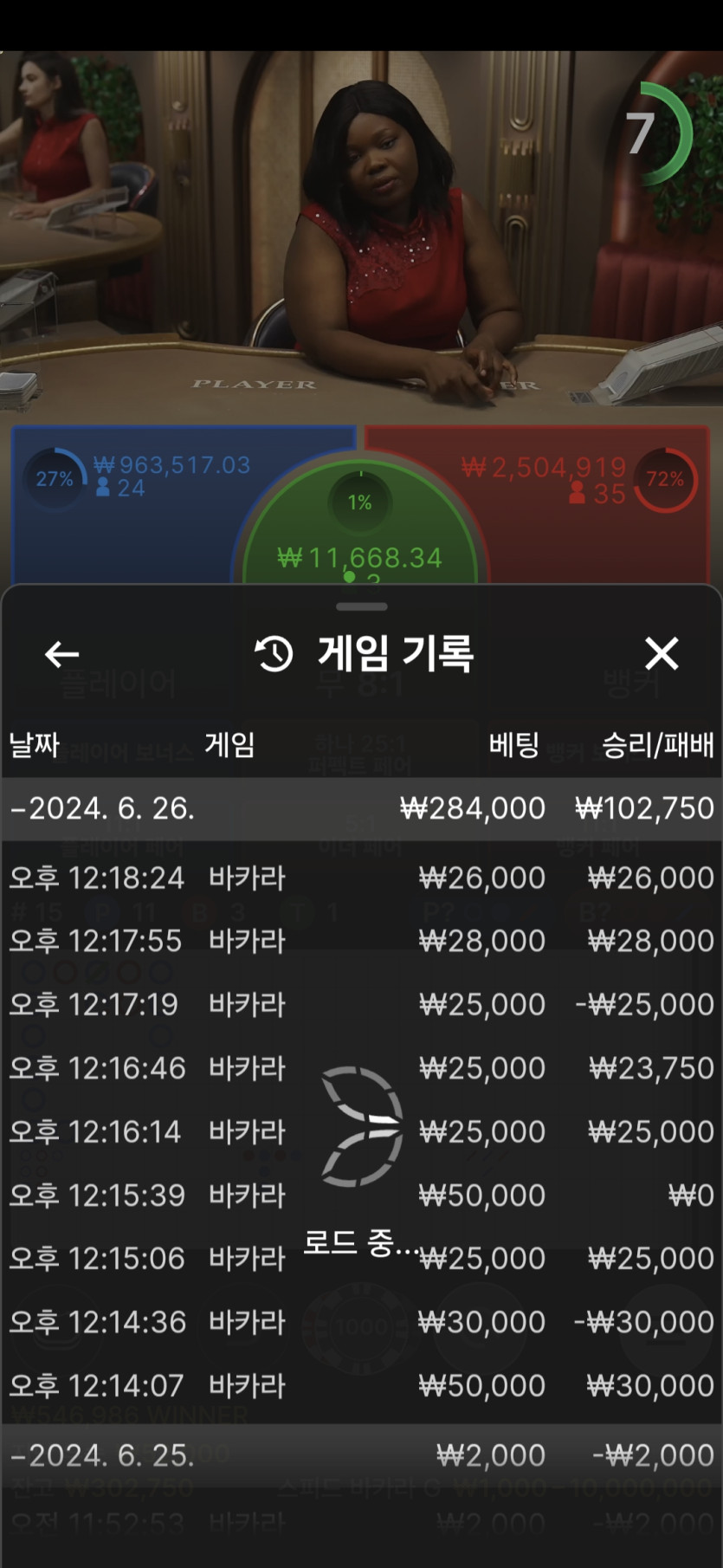 비제휴후기(0)