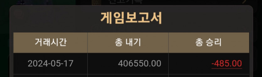 비제휴 후기(0)