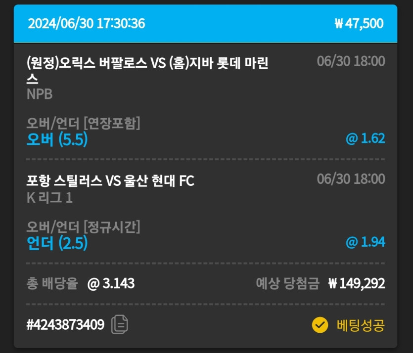 30일. 비제휴후기(0)