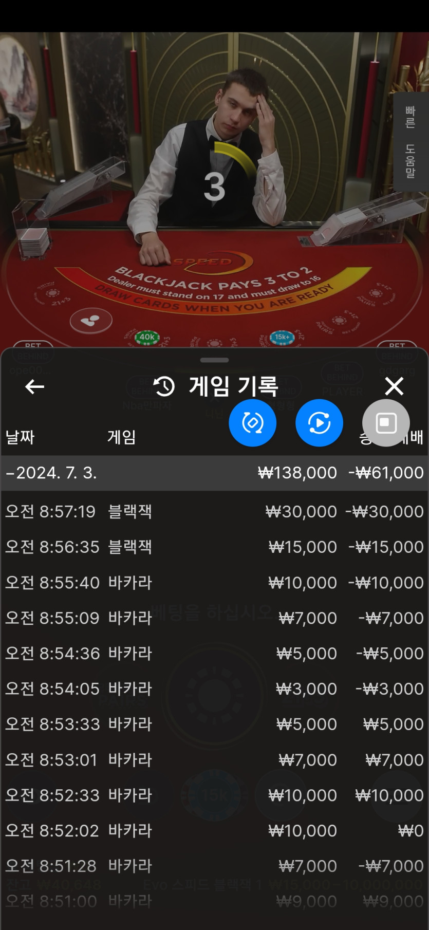 비제휴 후기(0)