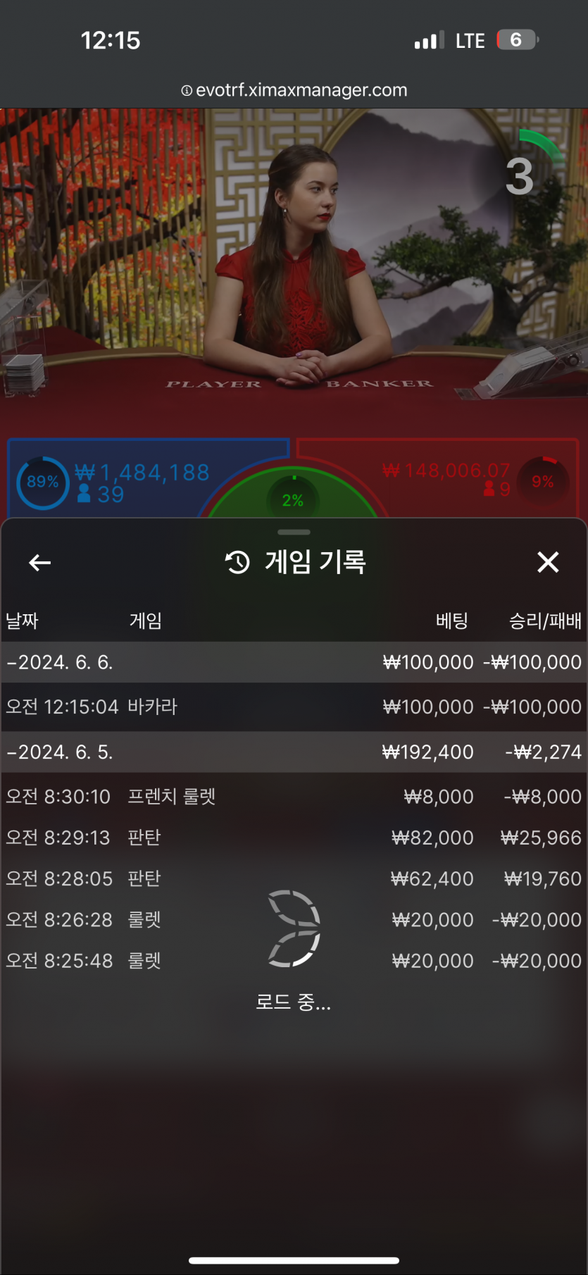 아리아 후기(0)